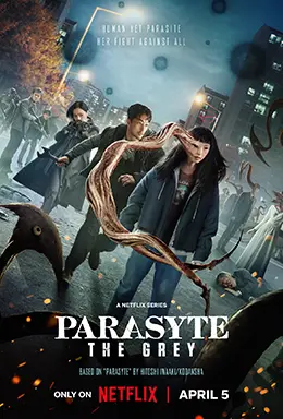 paray1.webp